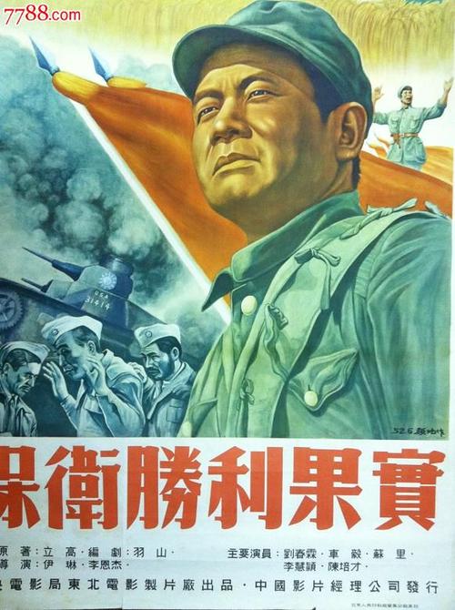做个假南加州大学文凭毕业证